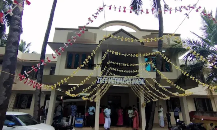 Sree Meenakshi Mahal